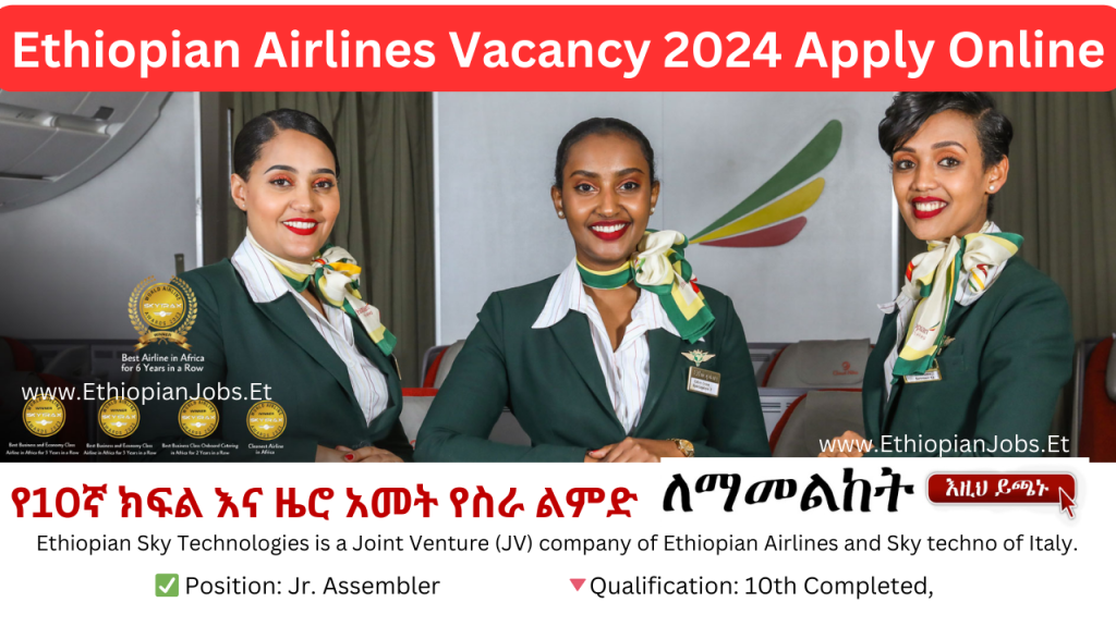 Ethiopian Airlines Vacancy 2024 Apply Online